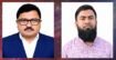 নেত্রকোনায় ধান সংগ্রহে অনিয়ম: গুদাম কর্মকর্তা বরখাস্ত, জেলা খাদ্য নিয়ন্ত্রক বদলি