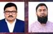 নেত্রকোনায় ধান সংগ্রহে অনিয়ম: গুদাম কর্মকর্তা বরখাস্ত, জেলা খাদ্য নিয়ন্ত্রক বদলি