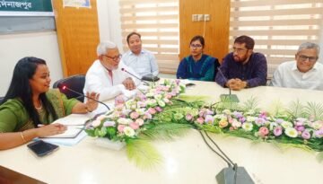 বীরগঞ্জে আইন-শৃঙ্খলা কমিটির সভা অনুষ্ঠিত