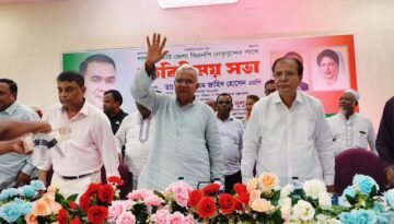 লালমনিরহাট জেলা বিএনপি নেতৃবৃন্দের সাথে মতবিনিময় সভা অনুষ্ঠিত হয়েছে।