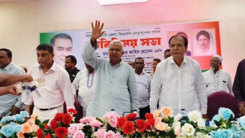 লালমনিরহাট জেলা বিএনপি নেতৃবৃন্দের সাথে মতবিনিময় সভা অনুষ্ঠিত হয়েছে।