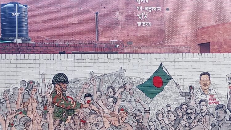 জুলাই জাদুঘরে প্রামাণ্য দলিল-চিত্রের ঘাটতি, প্রশ্ন উঠছে ইতিহাস সংরক্ষণ নিয়ে