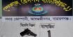ফতুল্লায় পরিত্যক্ত অবস্থায় বিদেশি পিস্তল ও ম্যাগাজিন উদ্ধার করেছে এসআরবি-১১