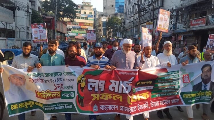 ঢাকা-রংপুর লংমার্চে ১১ দলীয় ঐক্যের নেতাকর্মীদের গাড়িবহর