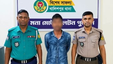 ওয়ারেন্ট, সাজাপ্রাপ্ত আসামীসহ বিভিন্ন অপরাধে ০৫ জন গ্রেফতার: কেএমপি