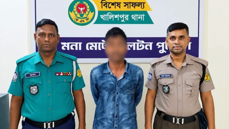 ওয়ারেন্ট, সাজাপ্রাপ্ত আসামীসহ বিভিন্ন অপরাধে ০৫ জন গ্রেফতার: কেএমপি