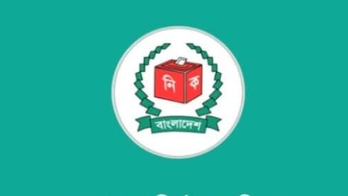 উপনির্বাচনে ৬ জনের মনোনয়ন সংগ্রহ, জমা দিলেন ৬ প্রার্থী
