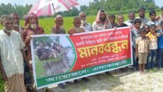 ধরলার ভাঙনে ঘর-জমি হারিয়ে দিশেহারা মানুষ, মসজিদ, মাদরাসা, স্কুল রক্ষায় স্থায়ী বাঁধের দাবি