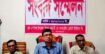 শালিখা উপজেলা শিক্ষক-কর্মচারী কো-অপারেটিভের চেয়ারম্যানের সংবাদ সম্মেলন